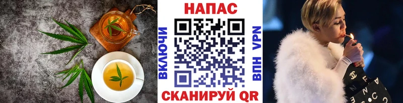 Cannafood конопля  где купить наркоту  Белинский 