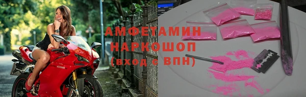 a pvp Аркадак