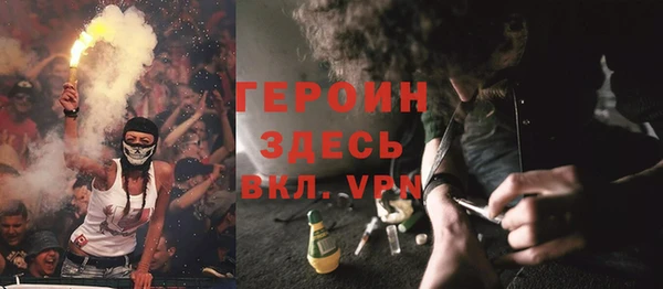a pvp Аркадак