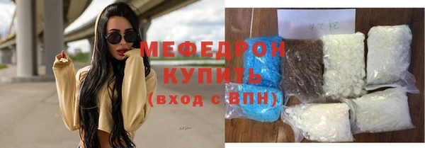 a pvp Аркадак