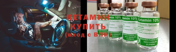 ешки Арсеньев