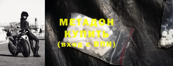 ешки Арсеньев
