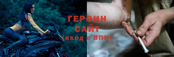 ешки Арсеньев