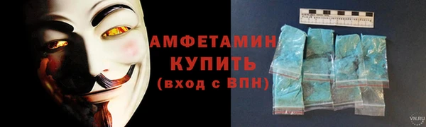 a pvp Аркадак