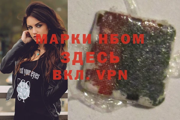 a pvp Аркадак