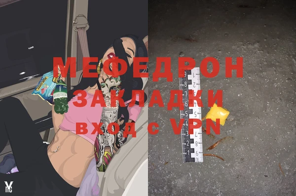 a pvp Аркадак