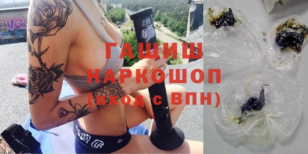 ешки Арсеньев