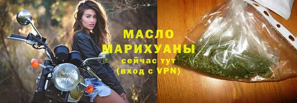 ешки Арсеньев