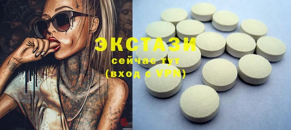 ешки Арсеньев