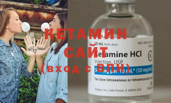 винт Заволжье