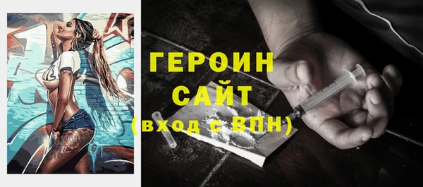 ешки Арсеньев