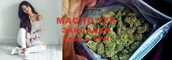 a pvp Аркадак