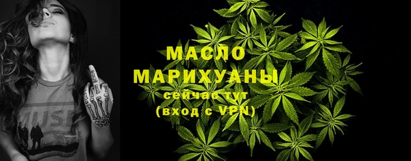 ешки Арсеньев